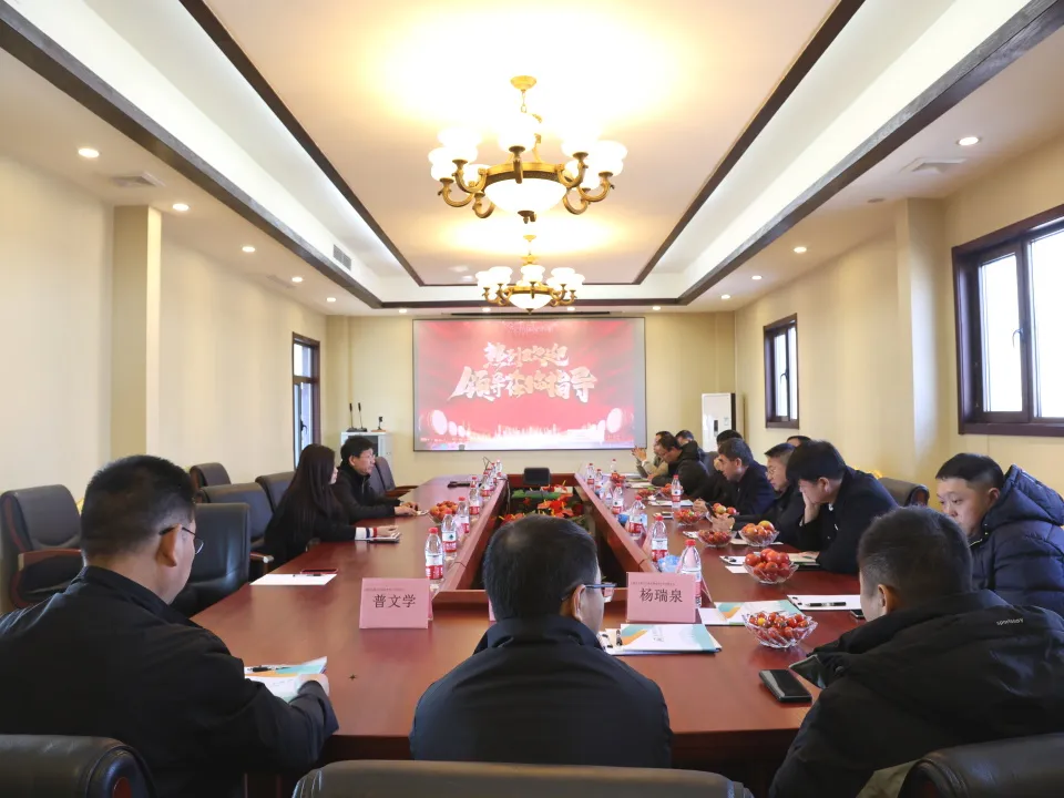金福騰與云南玉溪共探合作新機遇，共啟現(xiàn)代農(nóng)業(yè)新未來